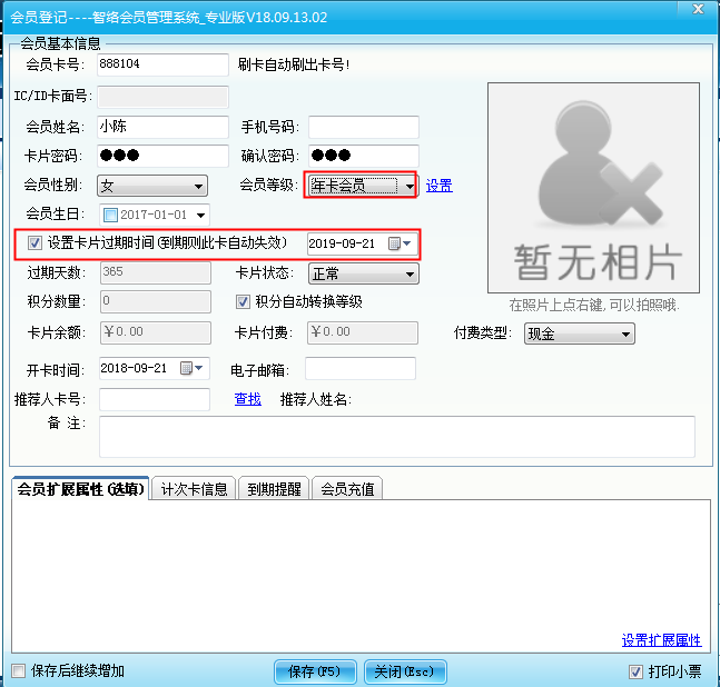 圖片5.png 圖片5.png