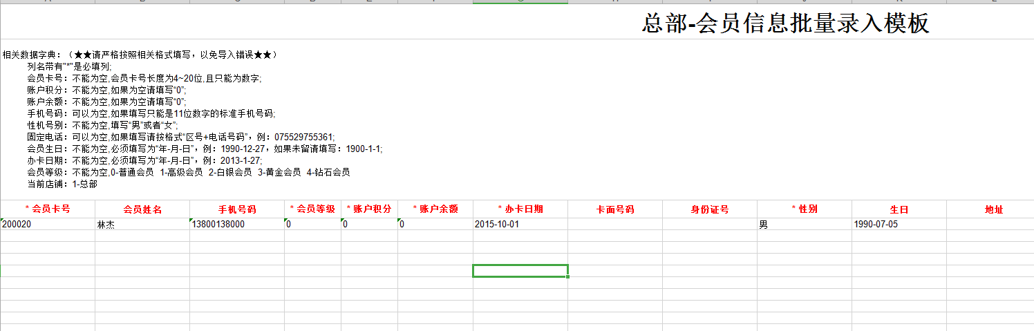圖片4.png 圖片4.png