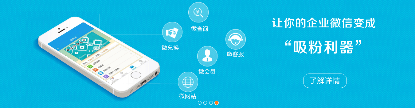 免費會員管理系統 免費會員管理系統